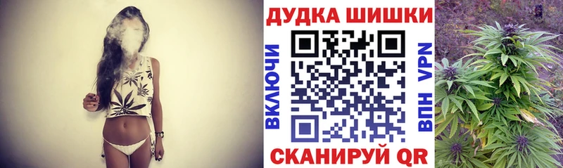 Купить наркотики цена Пестово СК Бошки Шишки Меф мяу мяу Гашиш