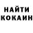КЕТАМИН ketamine Good KoReSh