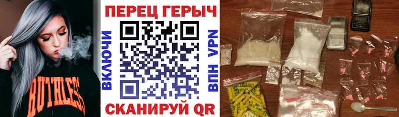 ГЕРОИН афганец Пестово