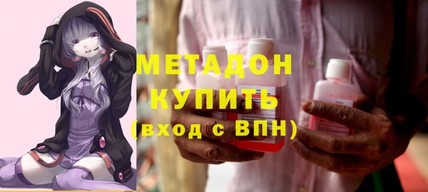 мдпв Володарск