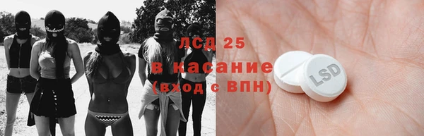 мдпв Володарск