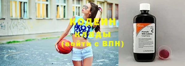 меф Волосово