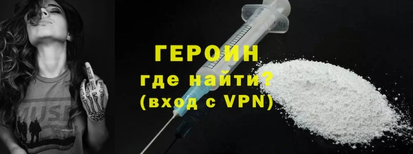 мдпв Володарск