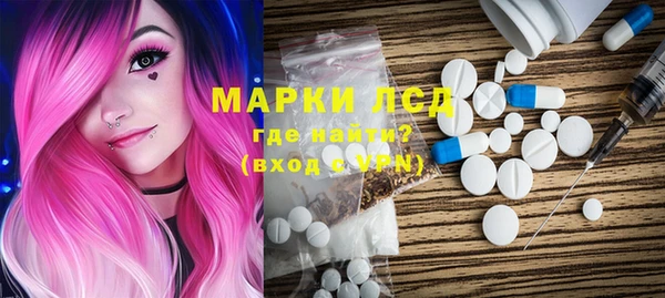 мдпв Володарск