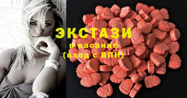 меф Волосово