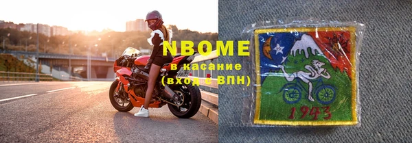 меф Волосово