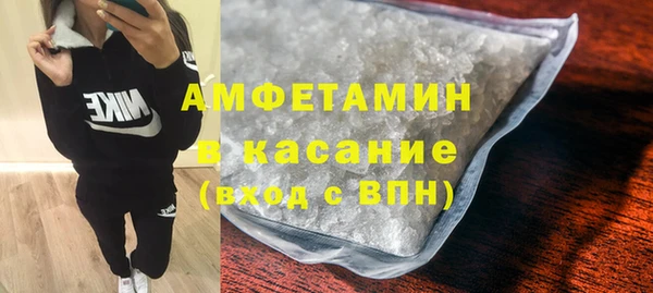 наркотики Волоколамск