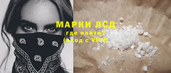 мдпв Володарск