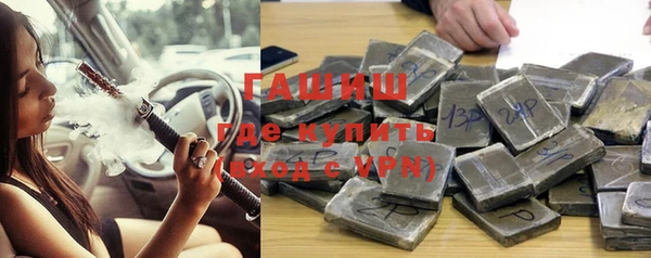 мдпв Володарск