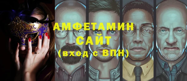 мдпв Володарск
