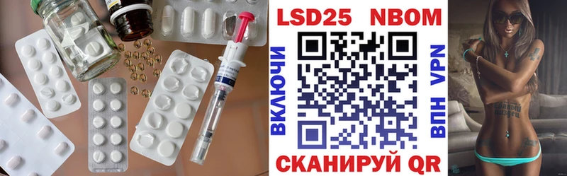 ЛСД экстази ecstasy  гидра вход  Пестово 